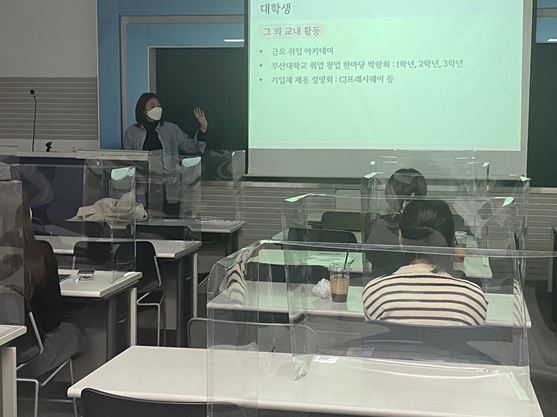 그림입니다.원본 그림의 이름: CLP00003d500003.bmp원본 그림의 크기: 가로 557pixel, 세로 417pixel