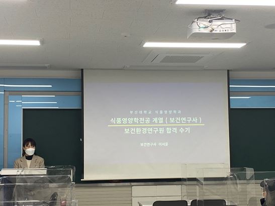 그림입니다.원본 그림의 이름: CLP00003c980001.bmp원본 그림의 크기: 가로 547pixel, 세로 410pixel