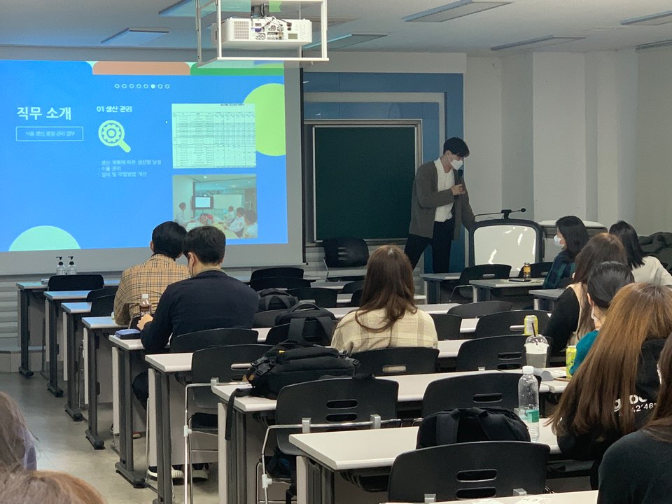 4부-2.jpg 첨부 이미지