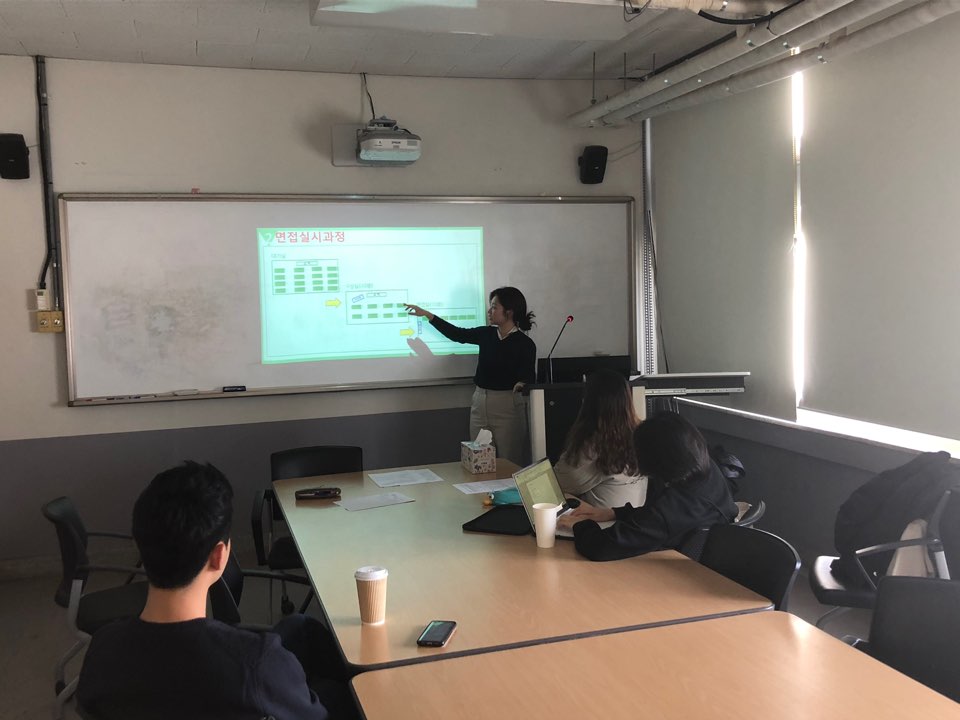 교직특강-2.jpg 첨부 이미지