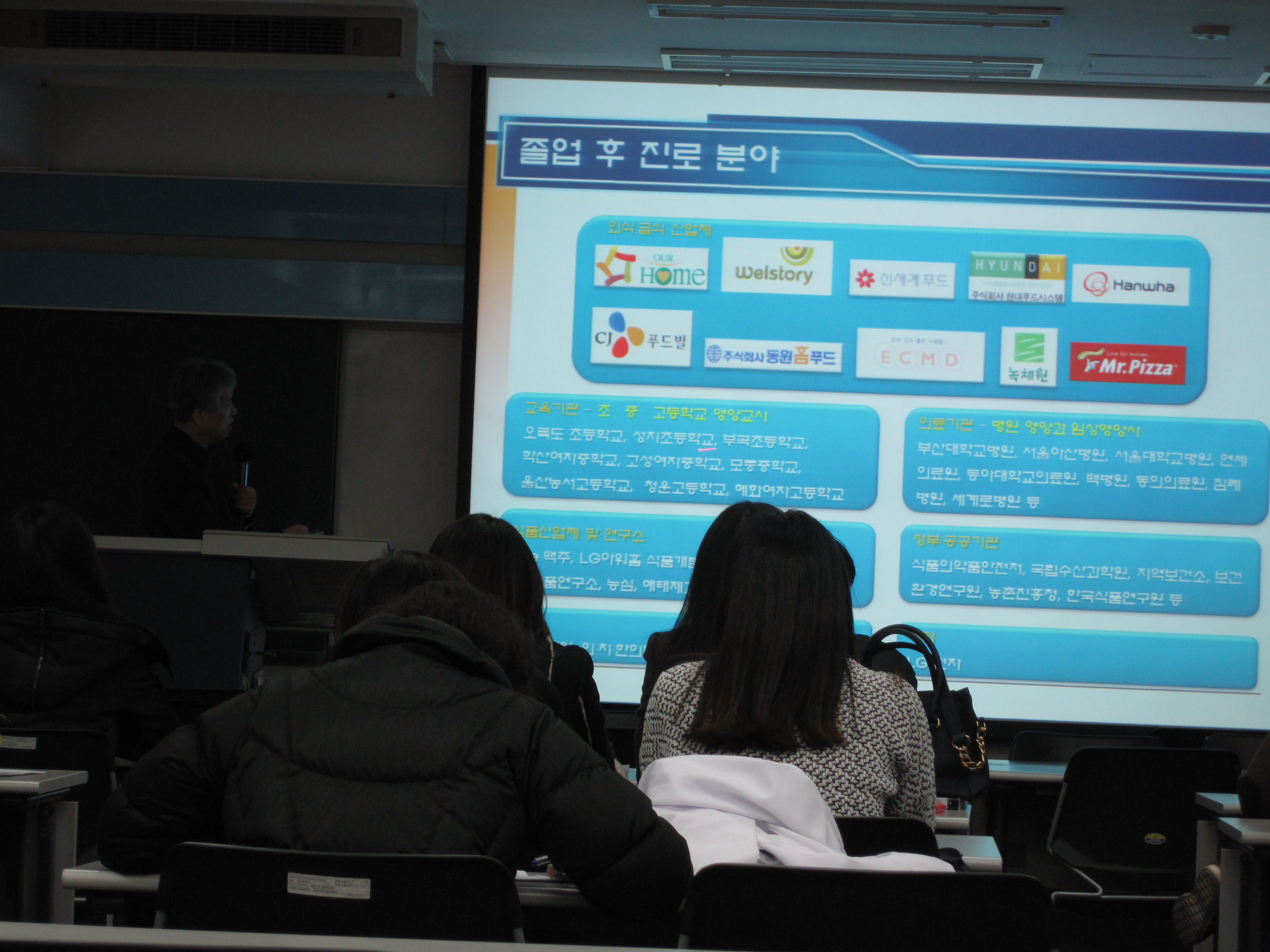 IMG_2348.JPG 첨부 이미지