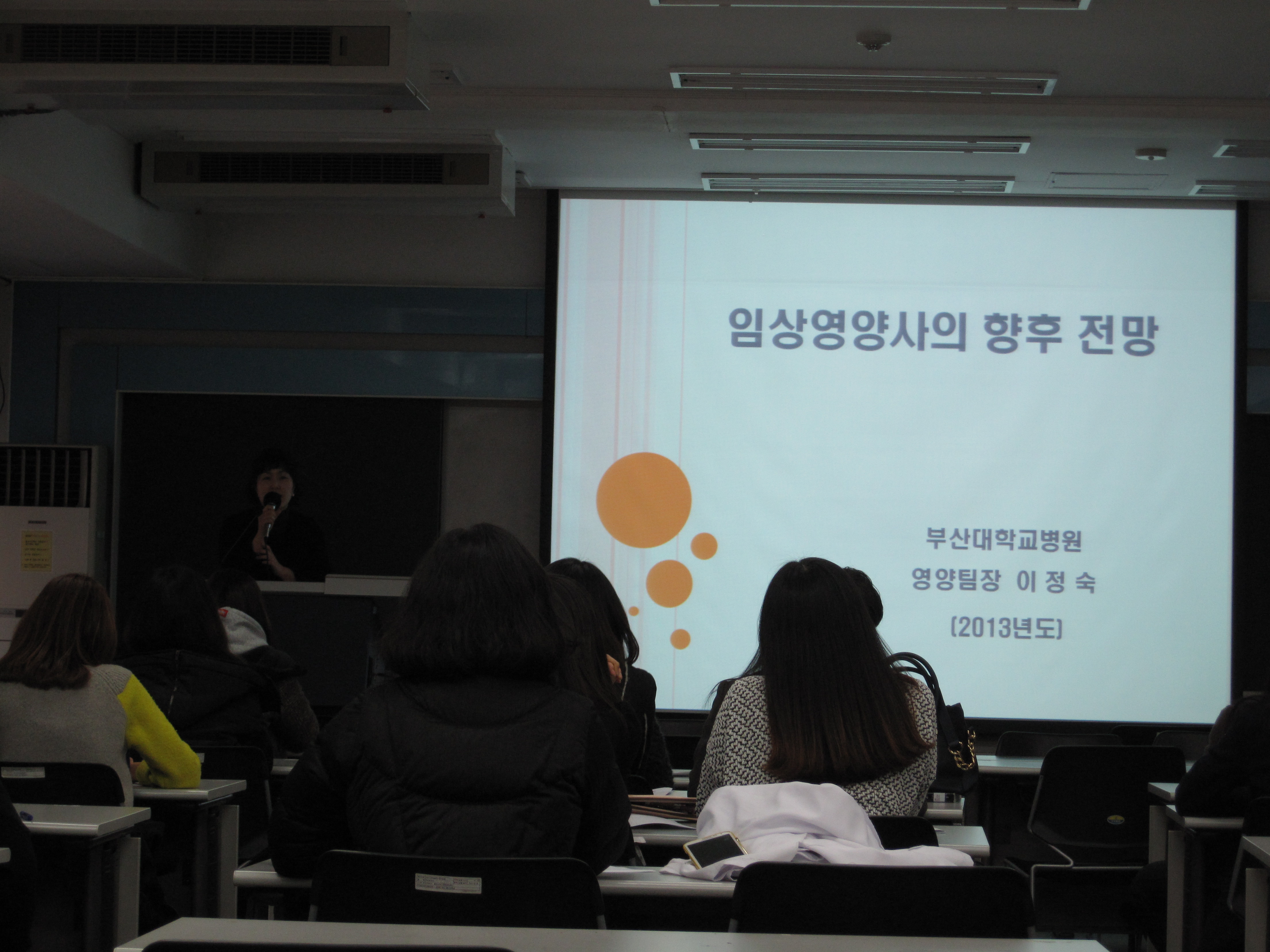 IMG_2352.JPG 첨부 이미지