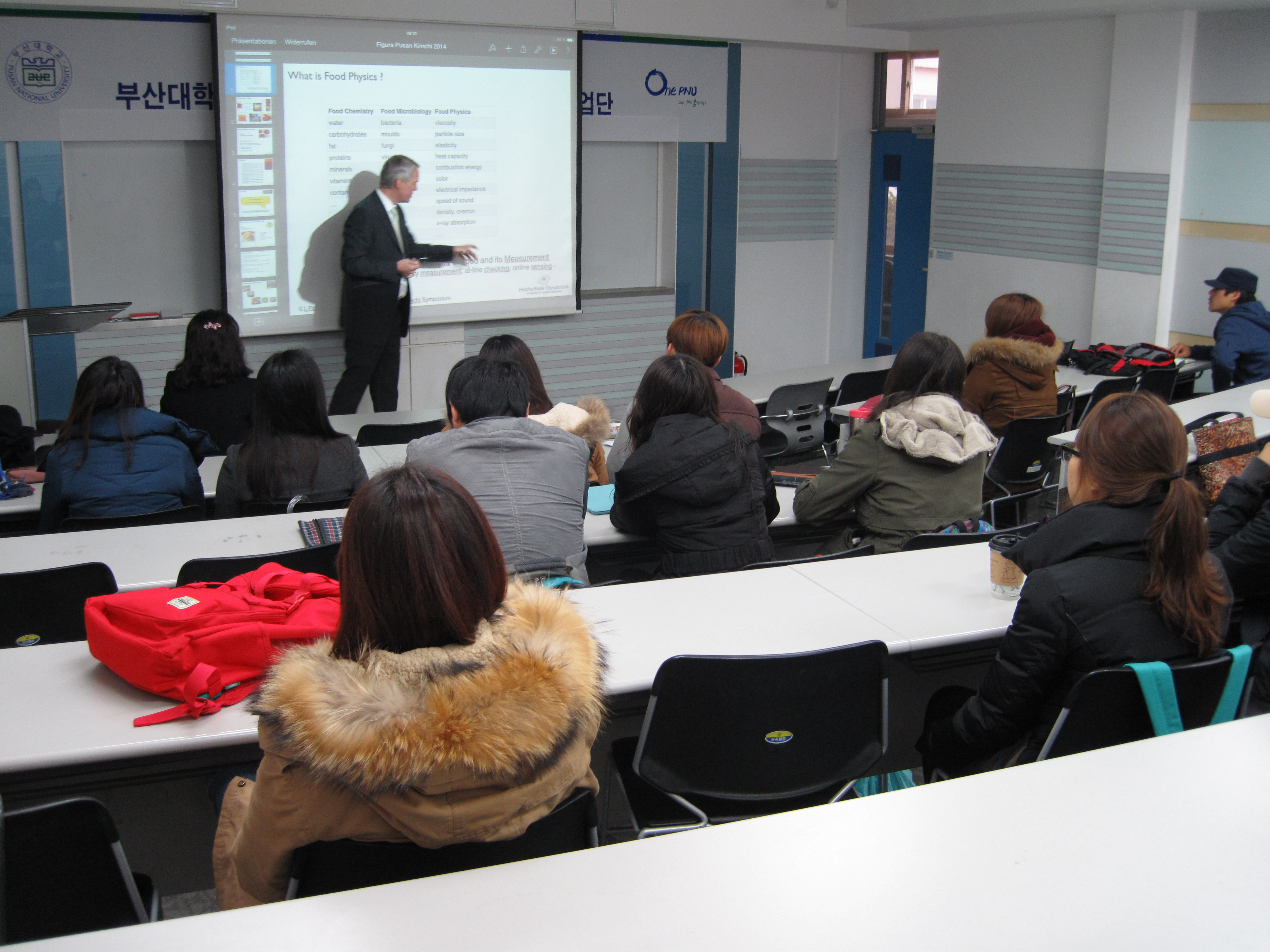 IMG_2600.JPG 첨부 이미지