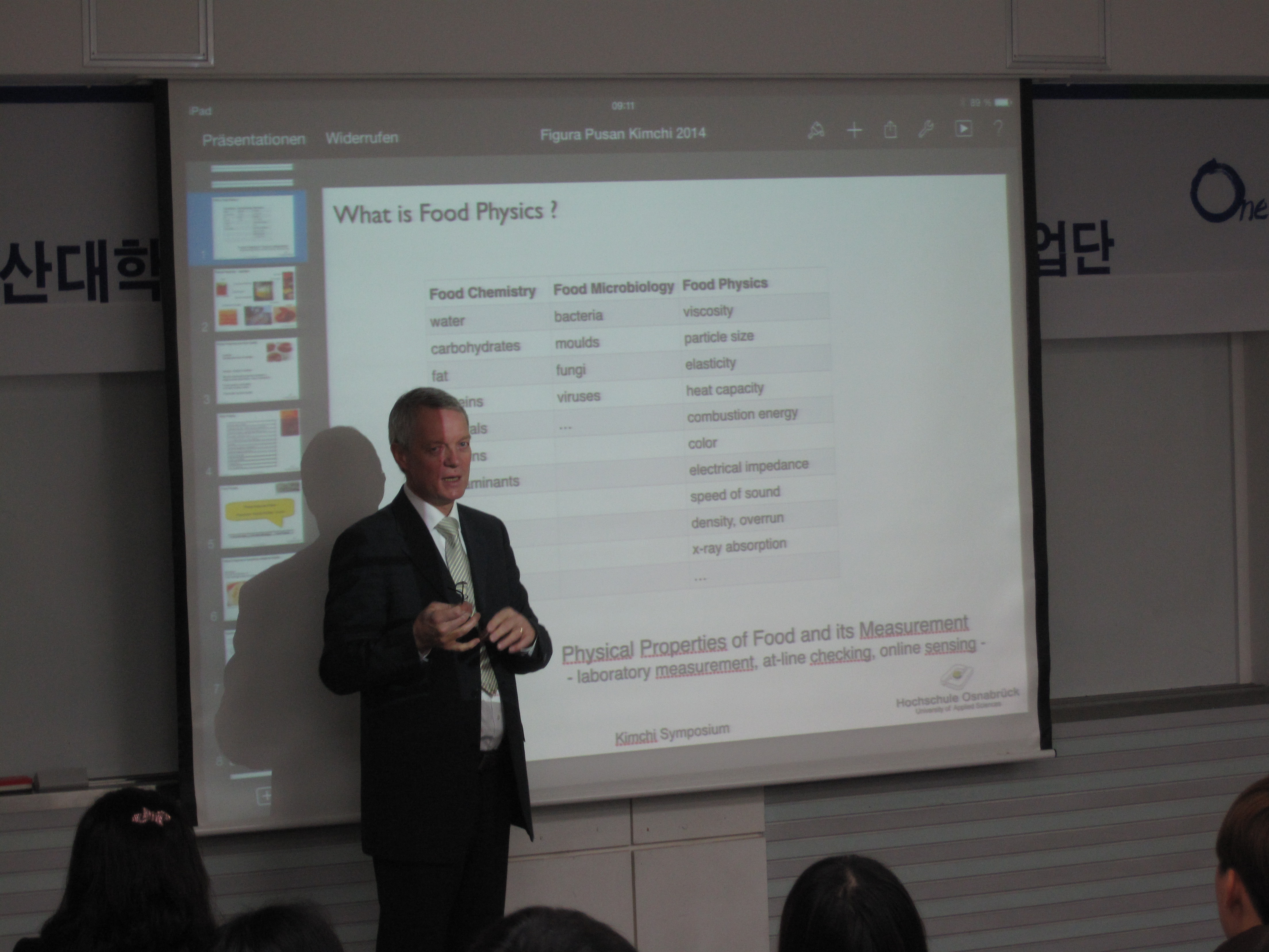 IMG_2601.JPG 첨부 이미지