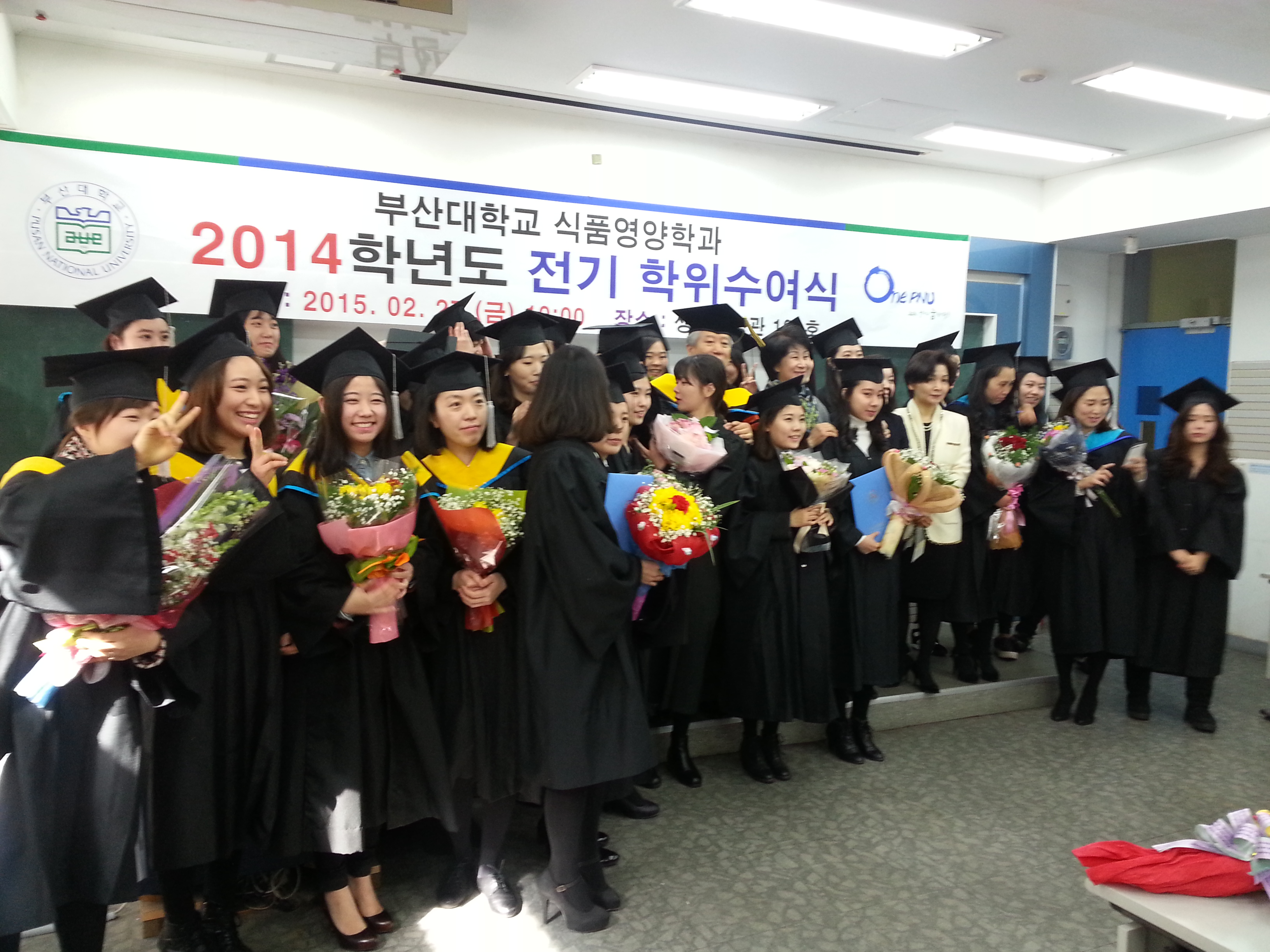 20150227_104723.jpg 첨부 이미지