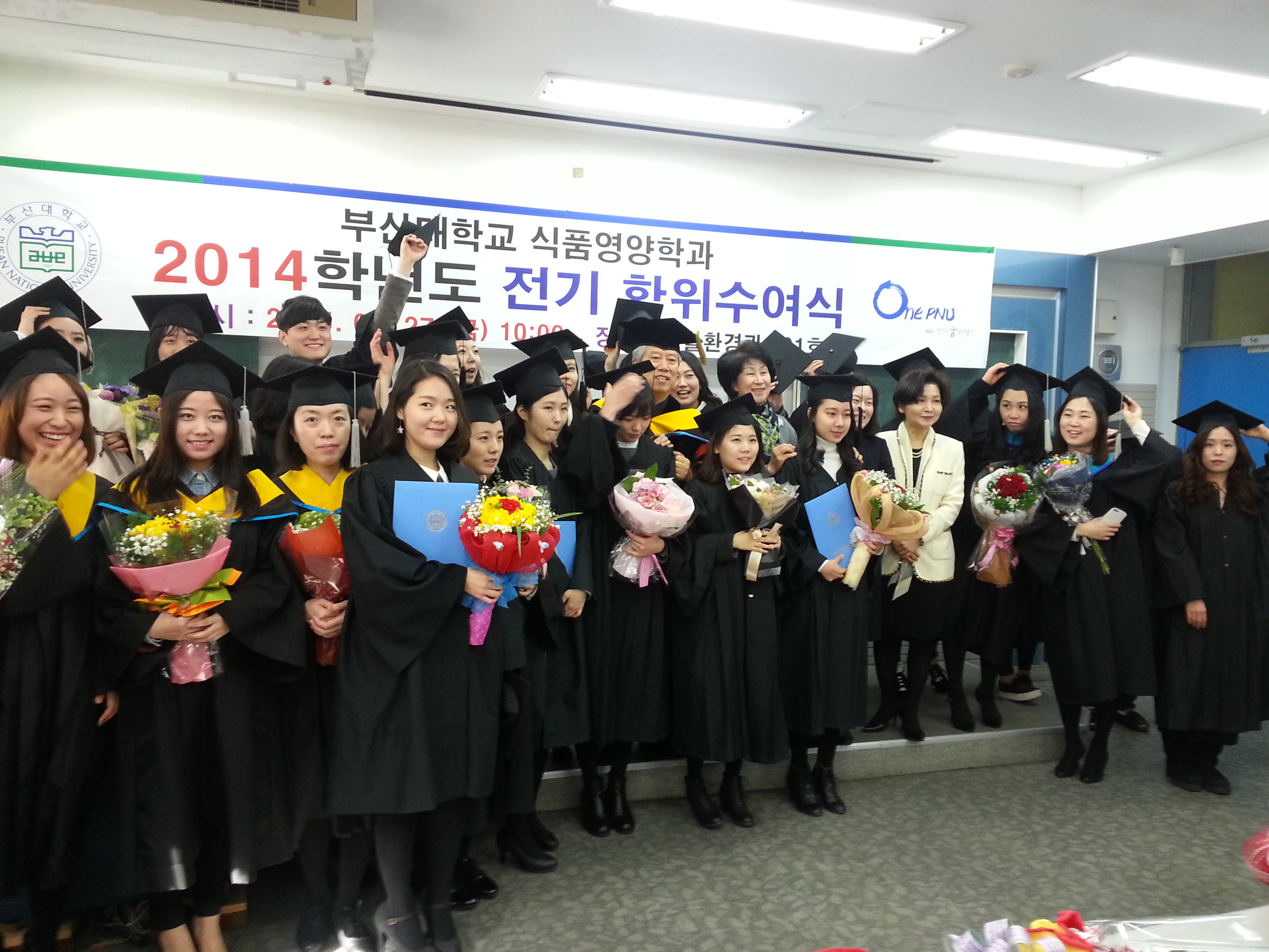 20150227_104737.jpg 첨부 이미지