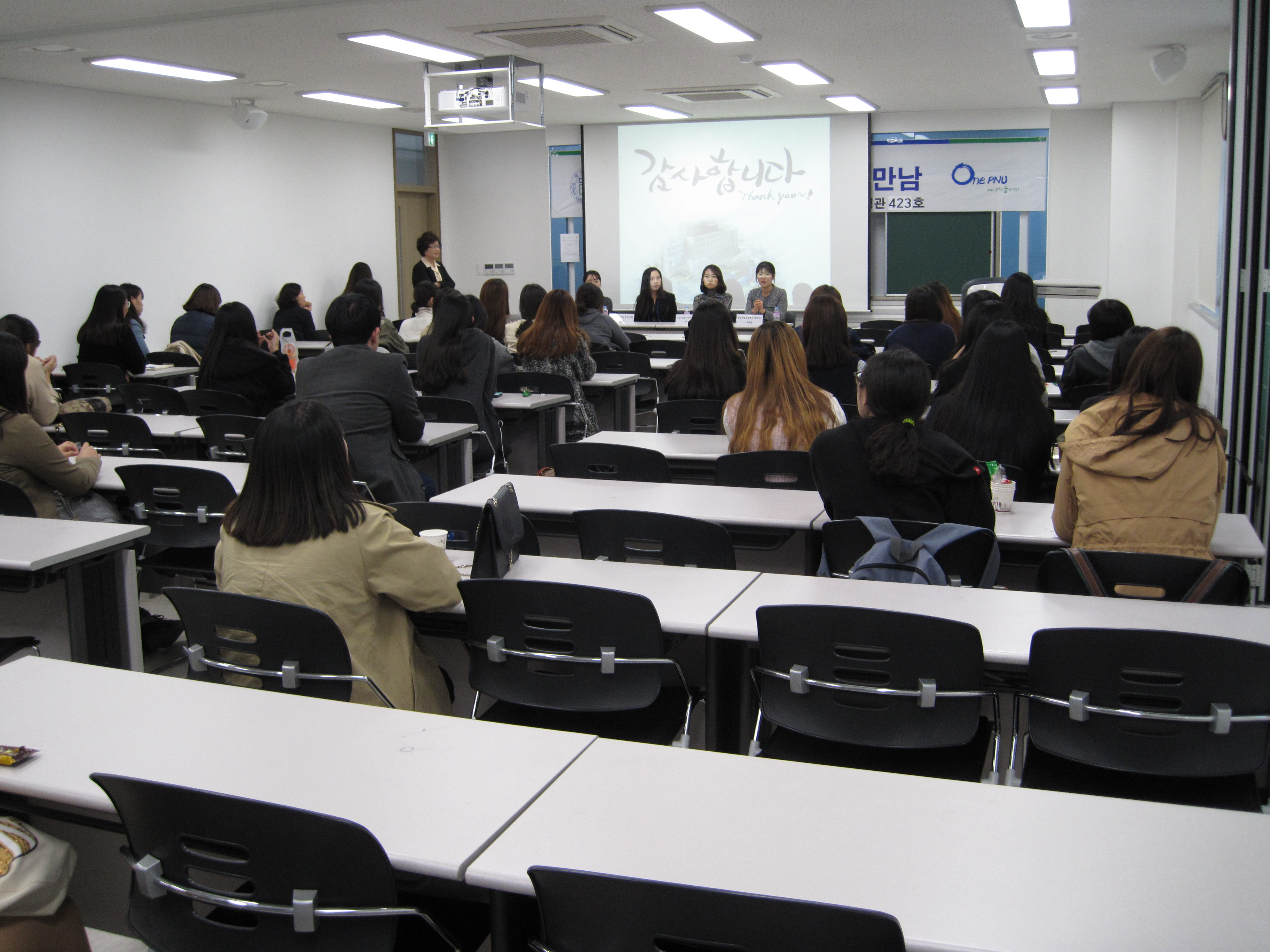 IMG_2635.JPG 첨부 이미지