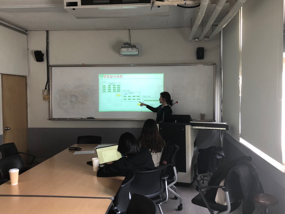 교직특강.jpg 첨부 이미지