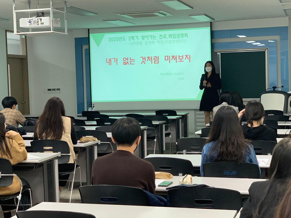 2부-1.jpg 첨부 이미지