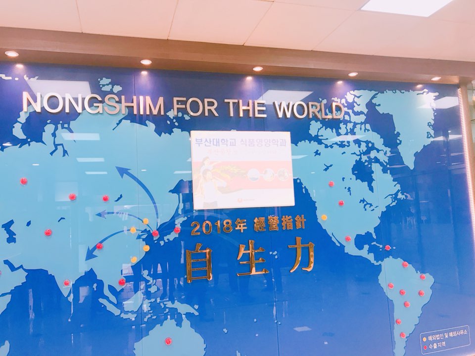 KakaoTalk_20180517_155320722.jpg 첨부 이미지