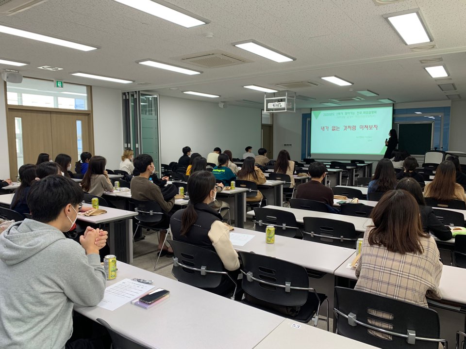 2부-3.jpg 첨부 이미지