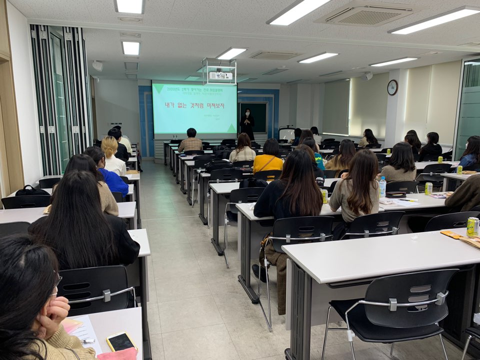 2부-4.jpg 첨부 이미지