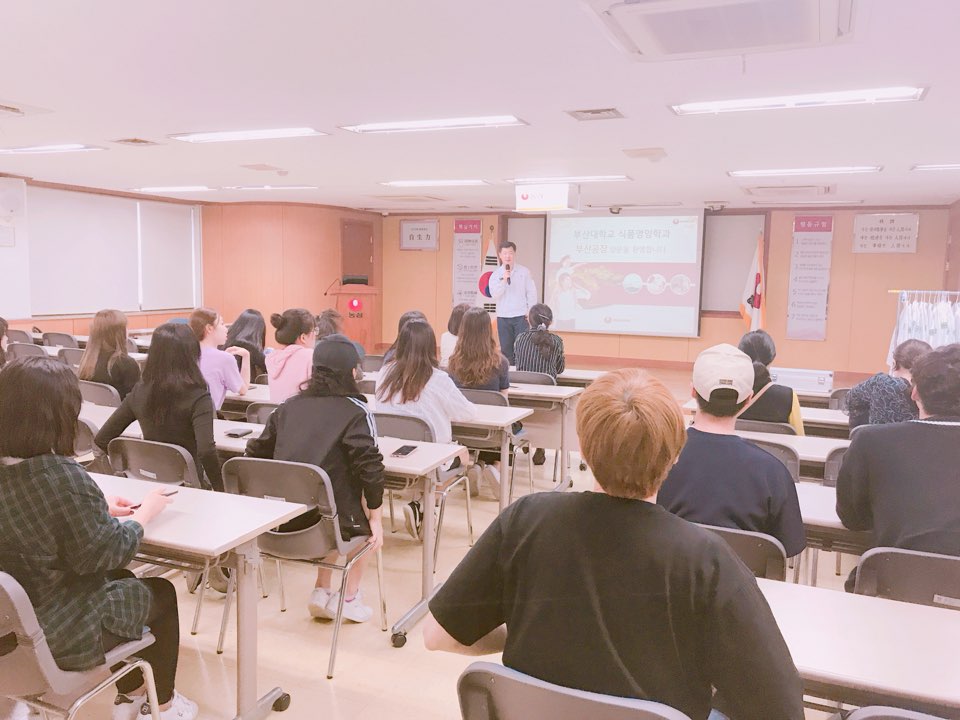 KakaoTalk_20180517_155319422.jpg 첨부 이미지