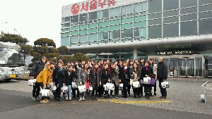 [학부] 2014.1.10 현장견학-서울우유 거창공장