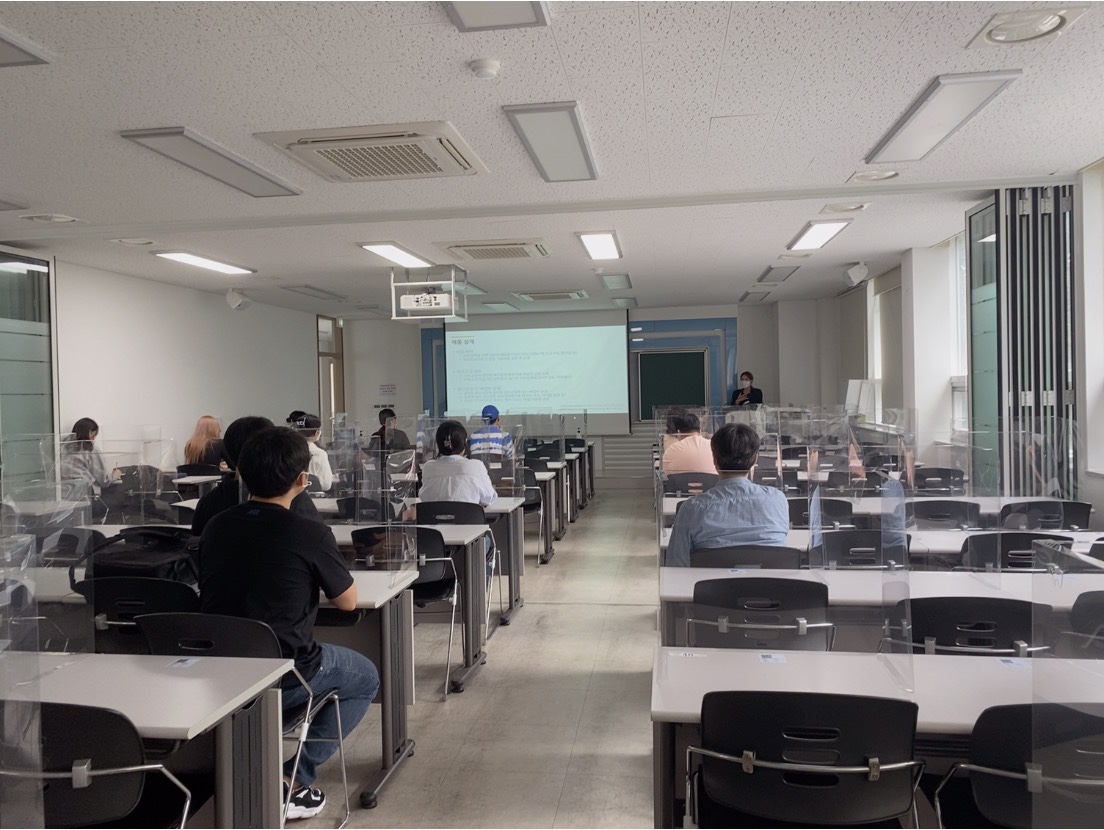 [학부] 2021.10.15. 『2021학년도 단과대학 산학협력 교육기반 조성사업』 캡스톤디자인 특강 개최(제품개발과정에 대한 이해 증진)